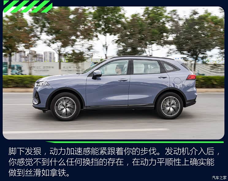 長城汽車 拿鐵DHT-PHEV 2022款 基本型 長城汽車 拿鐵DHT-PHEV 2022款 基本型
