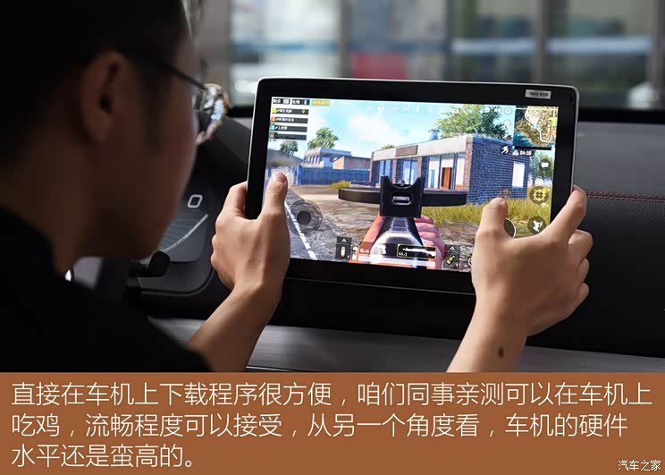 比亚迪 唐 2018款 2.0T 自动智联尊耀型 7座