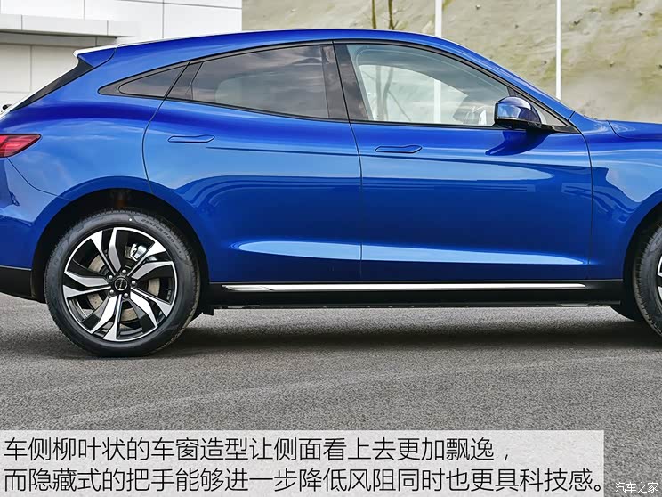 金康SERES SERES SF5 2019款 基本型 金康SERES SERES SF5 2019款 基本型