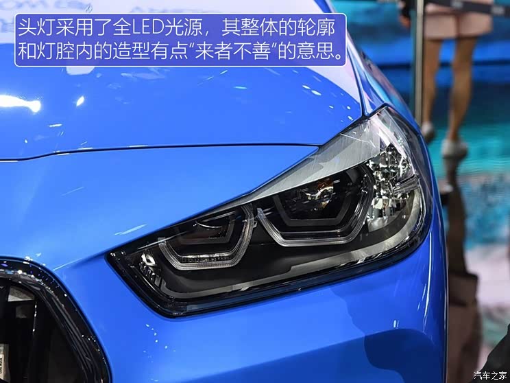 华晨宝马 宝马X2 2019款 基本型