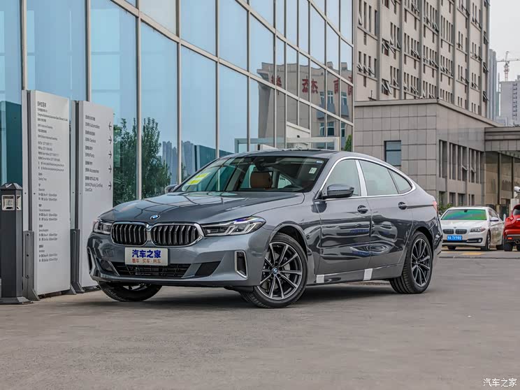 宝马(进口) 宝马6系GT 2021款 630i 豪华设计套装 宝马(进口) 宝马6系GT 2021款 630i 豪华设计套装