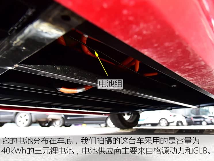 恒源电动汽车 迈图 2018款 标准型 恒源电动汽车 迈图 2018款 标准型