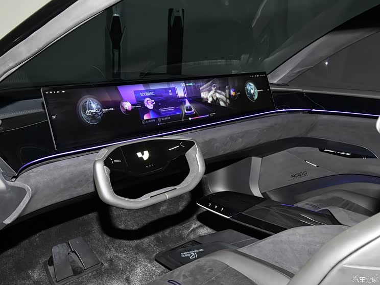 集度汽車(chē) ROBO-01 2022款 概念車(chē) 集度汽車(chē) ROBO-01 2022款 概念車(chē)