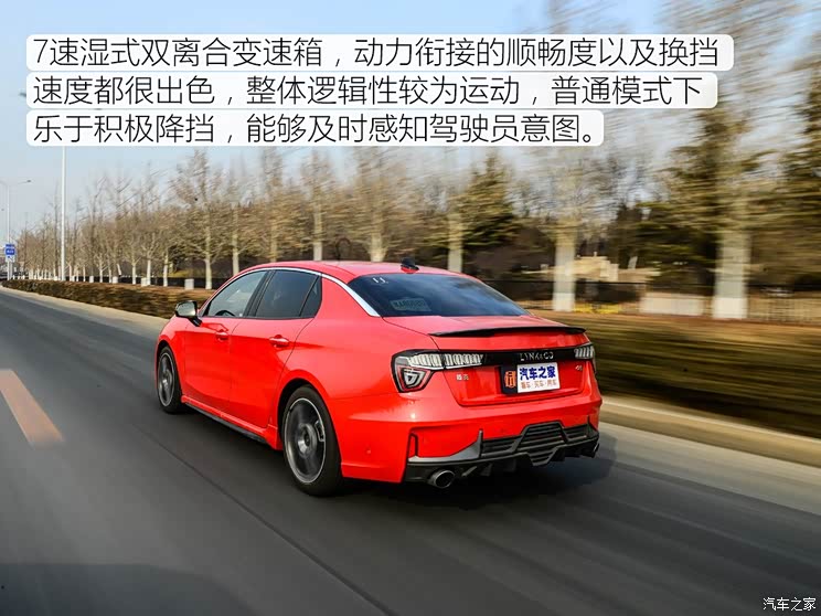 领克 领克03 2018款 1.5TD DCT型Pro版 国V