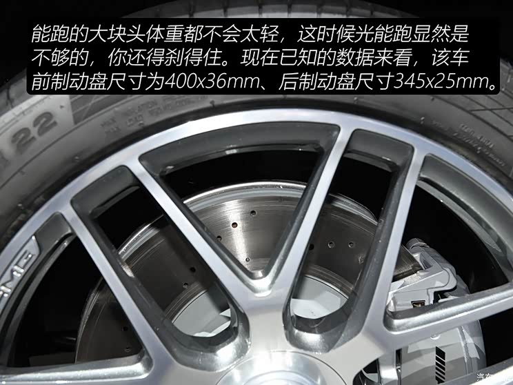 梅赛德斯-AMG 奔驰GLE AMG 2020款 AMG GLE 53 4MATIC+ 梅赛德斯-AMG 奔驰GLE AMG 2020款 AMG GLE 53 4MATIC+