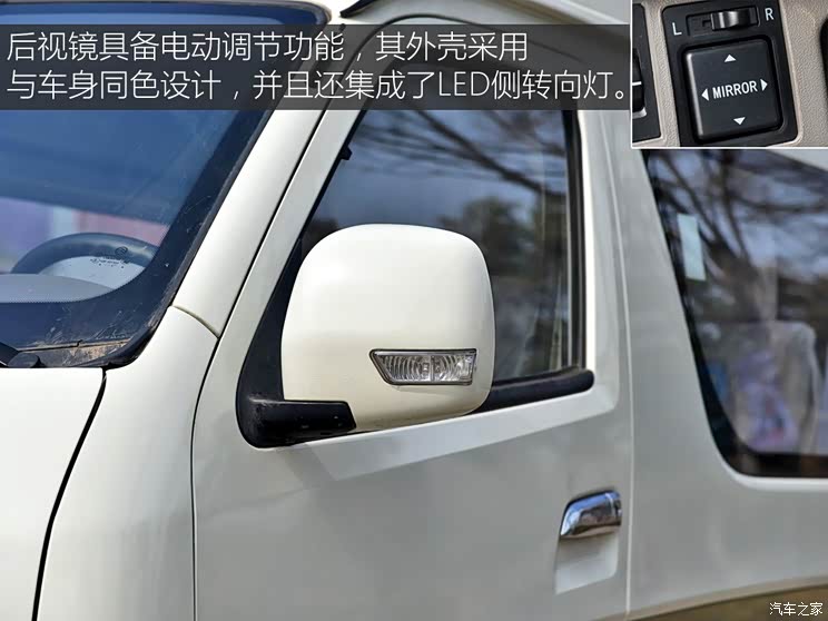 厦门金旅 海狮Z系列 2017款 2.2L Z5商旅型