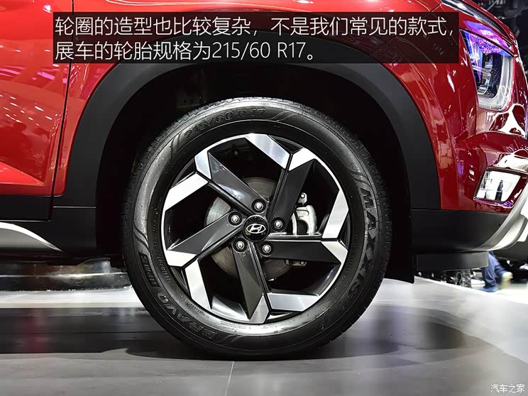 北京现代 北京现代ix25 2020款 基本型 北京现代 北京现代ix25 2020款 基本型