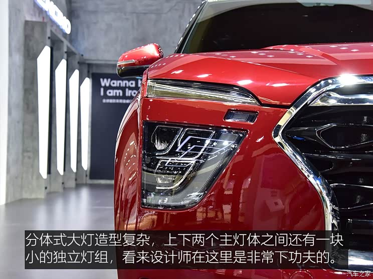 北京现代 北京现代ix25 2020款 基本型 北京现代 北京现代ix25 2020款 基本型