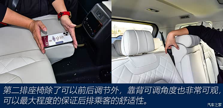 星途 星途揽月 2021款 390T 四驱星尊版