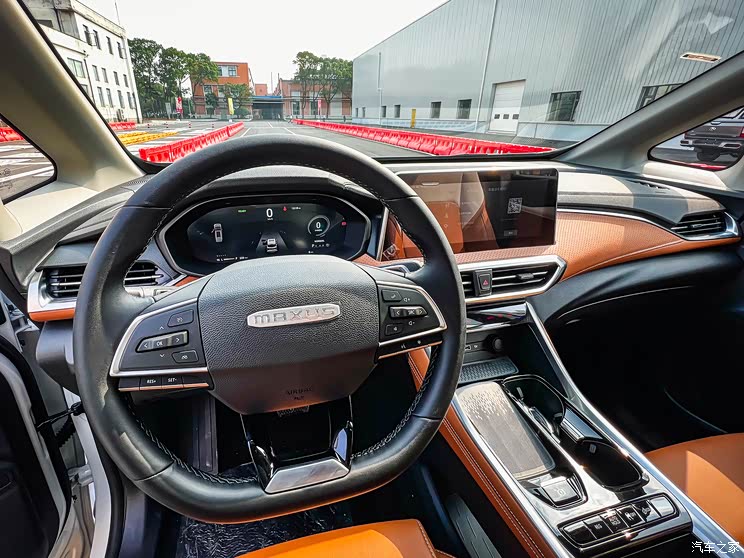 上汽大通 上汽大通MAXUS EUNIQ 5 2022款 豪华版 六座