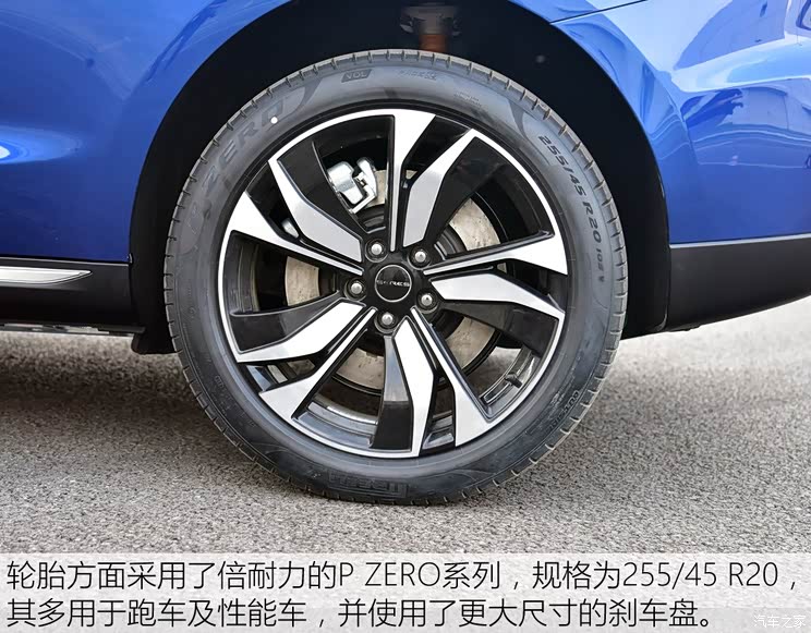 金康SERES SERES SF5 2019款 基本型 金康SERES SERES SF5 2019款 基本型