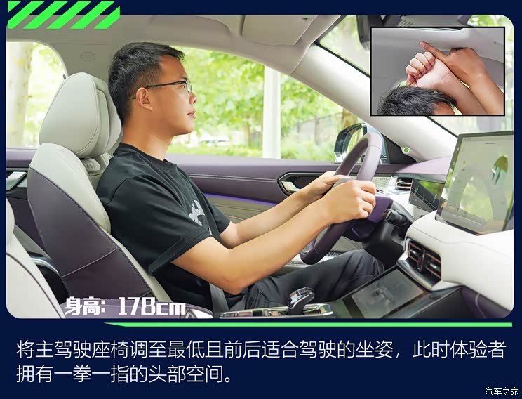 長城汽車 拿鐵DHT-PHEV 2022款 基本型 長城汽車 拿鐵DHT-PHEV 2022款 基本型