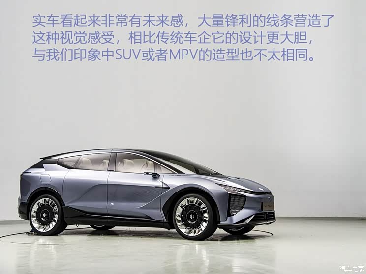 华人运通 高合HiPhi 1 2019款 基本型 华人运通 高合HiPhi 1 2019款 基本型