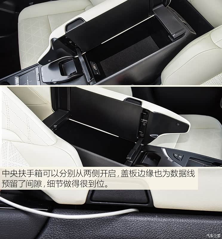 雷克萨斯 雷克萨斯UX 2019款 260h 探·享版 国VI