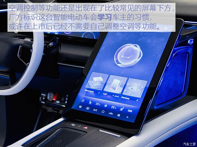 华人运通 高合HiPhi 1 2019款 基本型 华人运通 高合HiPhi 1 2019款 基本型