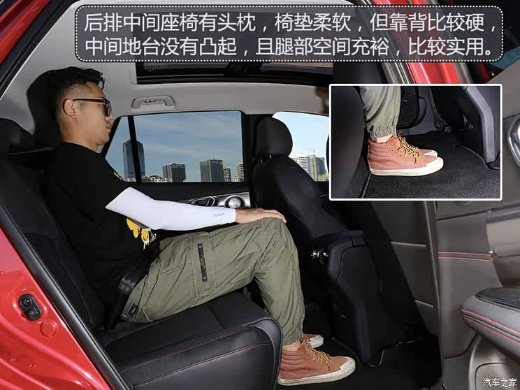 VԴ Aion V(V) 2020 80 Lm(x)