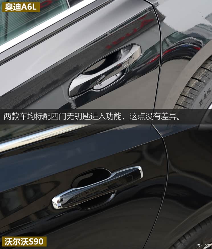 一汽-大众奥迪 奥迪A6L 2021款 45 TFSI 臻选动感型