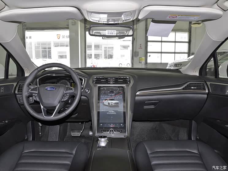 长安福特 蒙迪欧 2020款 EcoBoost 180 豪华型