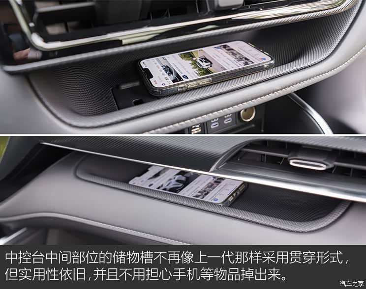 一汽丰田 皇冠陆放 2022款 2.5L HEV四驱旗舰版