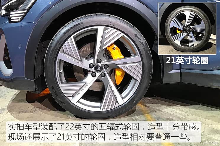 奥迪(进口) 奥迪e-tron 2020款 Sportback 奥迪(进口) 奥迪e-tron 2020款 Sportback