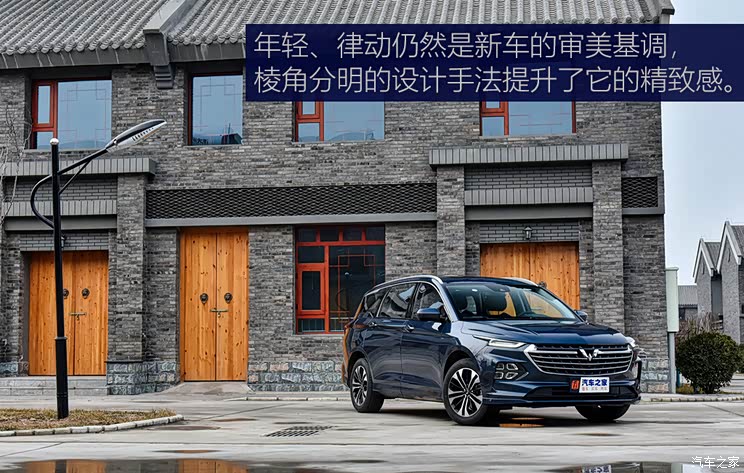 上汽通用五菱 五菱凯捷 2022款 1.5T 自动高功率版 上汽通用五菱 五菱凯捷 2022款 1.5T 自动高功率版