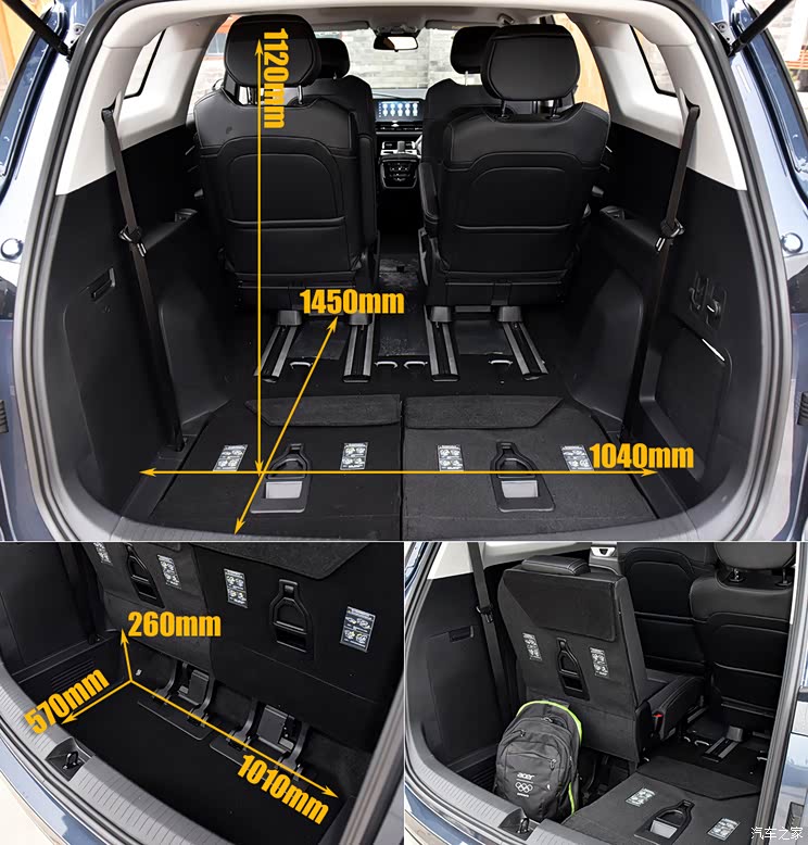 上汽通用五菱 五菱凯捷 2022款 1.5T 自动高功率版 上汽通用五菱 五菱凯捷 2022款 1.5T 自动高功率版