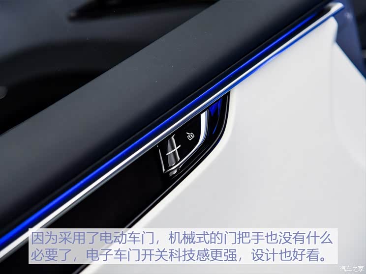 华人运通 高合HiPhi 1 2019款 基本型 华人运通 高合HiPhi 1 2019款 基本型