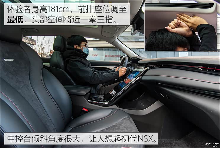 上汽集團(tuán) MARVEL R 2021款 后驅(qū)PRO版 上汽集團(tuán) MARVEL R 2021款 后驅(qū)PRO版