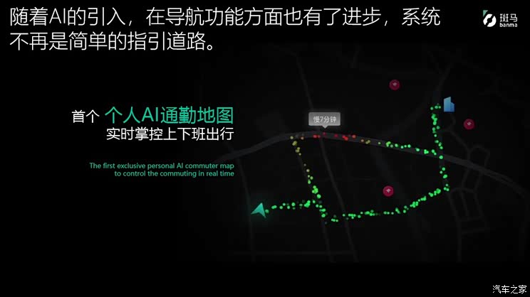 上汽集团 名爵HS 2018款 30T 自动四驱Trophy荷尔蒙超燃版