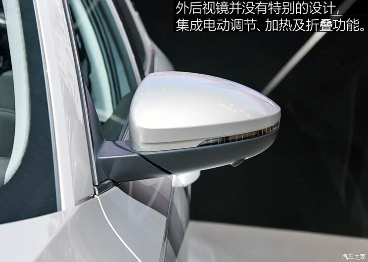 上汽斯柯达 速派 2019款 TSI380 DSG基本型