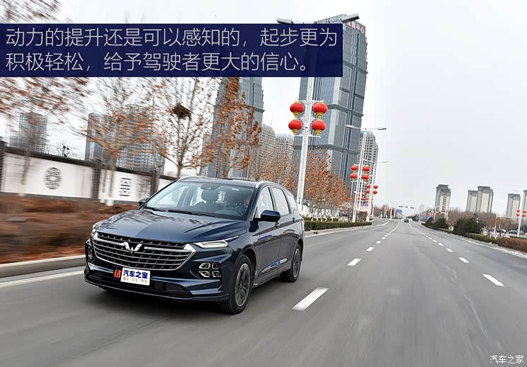 上汽通用五菱 五菱凯捷 2022款 1.5T 自动高功率版 上汽通用五菱 五菱凯捷 2022款 1.5T 自动高功率版