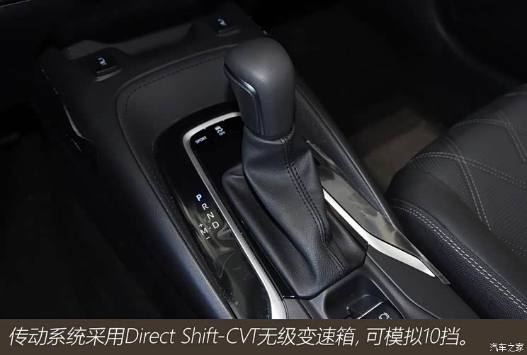 一汽丰田 亚洲狮 2021款 2.0L 进取版