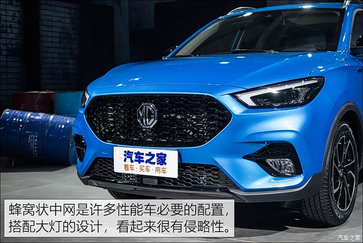 上汽集团 名爵ZS 2020款 试装车