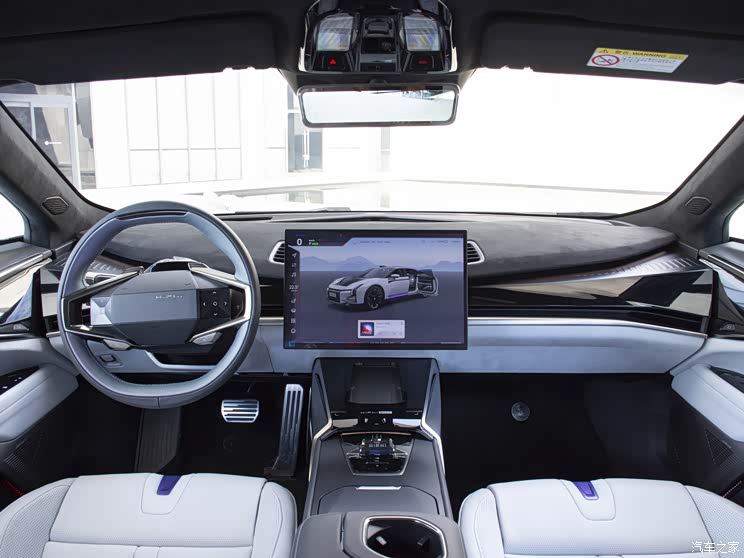 華人運通 高合HiPhi Z 2023款 四座版 華人運通 高合HiPhi Z 2023款 四座版