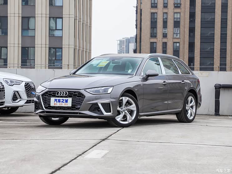 奥迪(进口) 奥迪A4(进口) 2021款 Avant 先锋派 40 TFSI 时尚动感型 售36.98万起 奥迪旅行车家族特别版上市