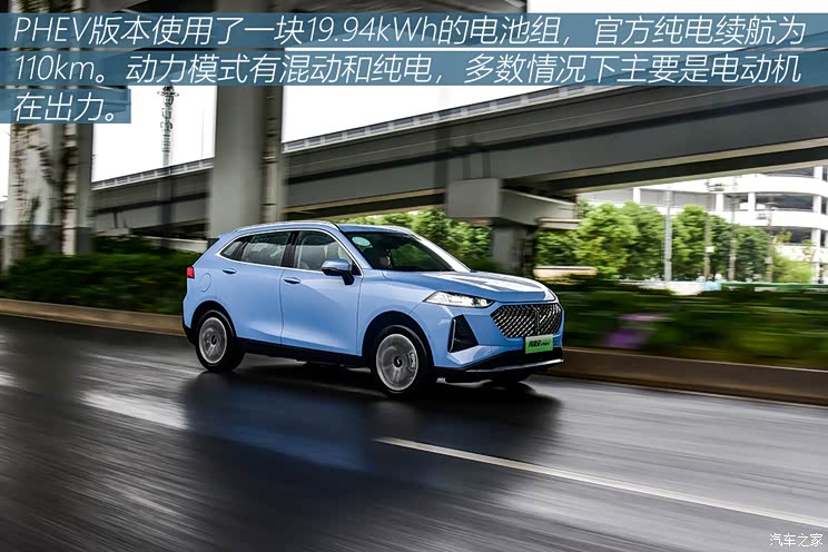 长城汽车 玛奇朵新能源 2021款 1.5L DHT-PHEV大师版 长城汽车 玛奇朵新能源 2021款 1.5L DHT-PHEV大师版
