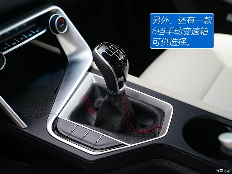 吉利汽车 缤瑞 2018款 200T DCT缤耀版