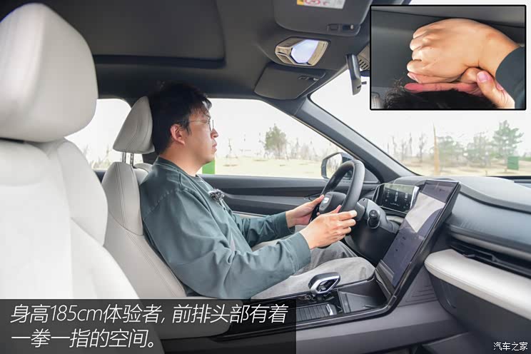 吉利汽车 博越 2023款 博越COOL 1.5TD 智尊型 吉利汽车 博越 2023款 博越COOL 1.5TD 智尊型