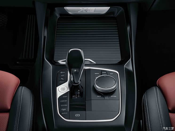 華晨寶馬 寶馬X3 2022款 xDrive30i 尊享型 M曜夜套裝 華晨寶馬 寶馬X3 2022款 xDrive30i 尊享型 M曜夜套裝