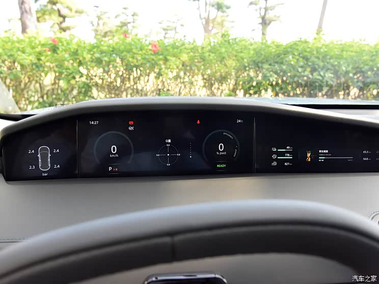 長安汽車 長安UNI-K新能源 2022款 藍(lán)鯨iDD 1.5T 尊貴型