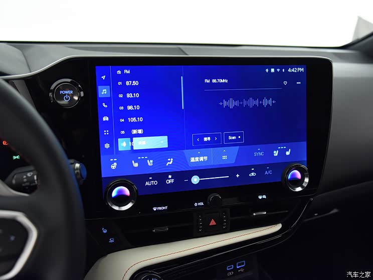 雷克萨斯 雷克萨斯NX新能源 2022款 400h+ 畅领版 雷克萨斯 雷克萨斯NX新能源 2022款 400h+ 畅领版