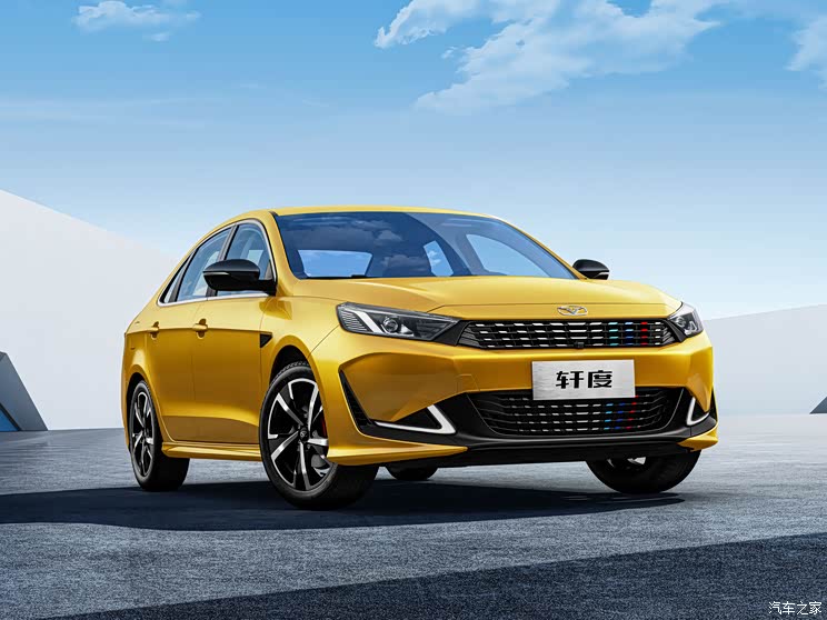 凯翼汽车 轩度 2021款 基本型 推5款配置 凯翼轩度将于第三季度内上市