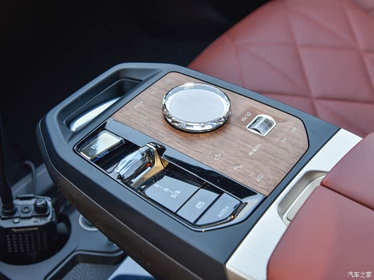 寶馬(進(jìn)口) 寶馬iX 2022款 xDrive50 寶馬(進(jìn)口) 寶馬iX 2022款 xDrive50