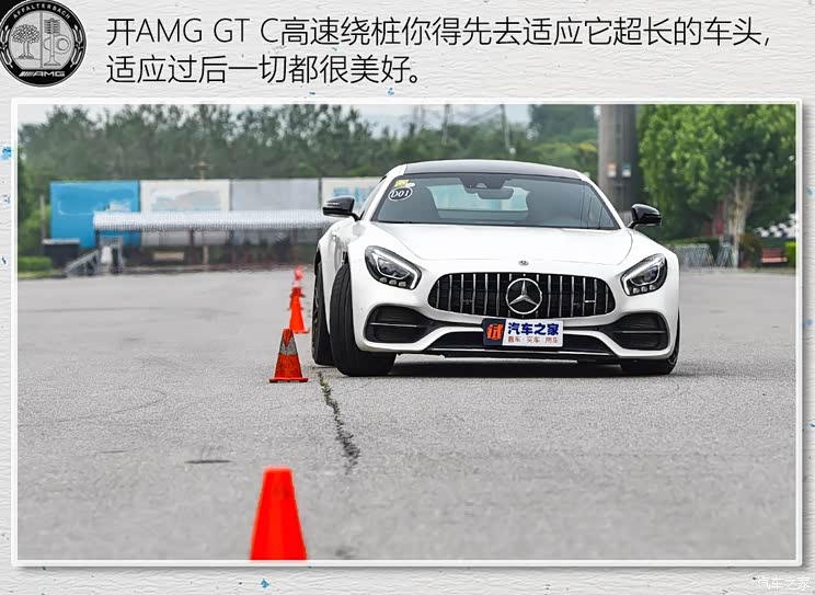 ÷ِ˹-AMG AMG GT 2018 AMG GT C Ї؄e