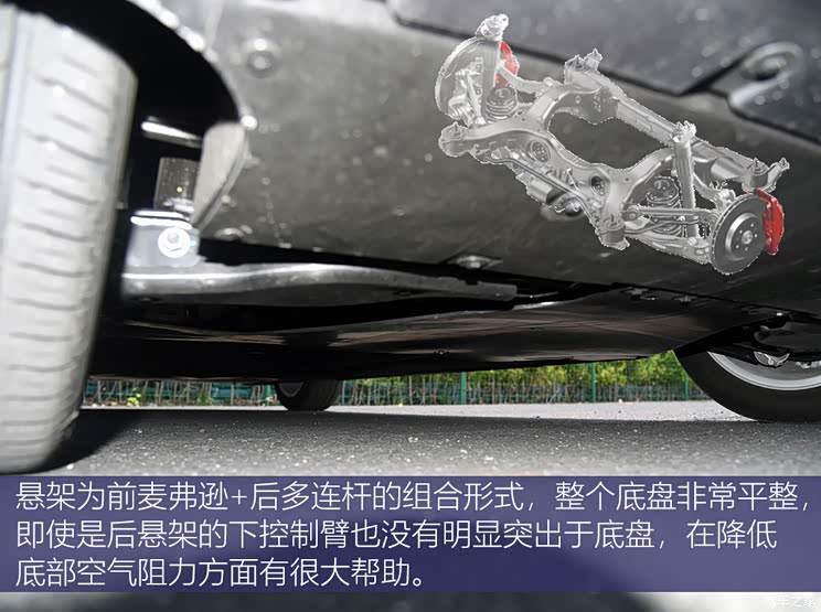 上汽集團(tuán) MG MULAN 2022款 高配版 上汽集團(tuán) MG MULAN 2022款 高配版