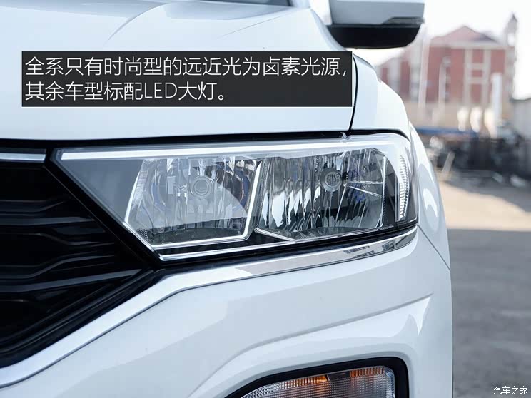 一汽-大众 T-ROC探歌 2018款 200TSI 手动两驱时尚型