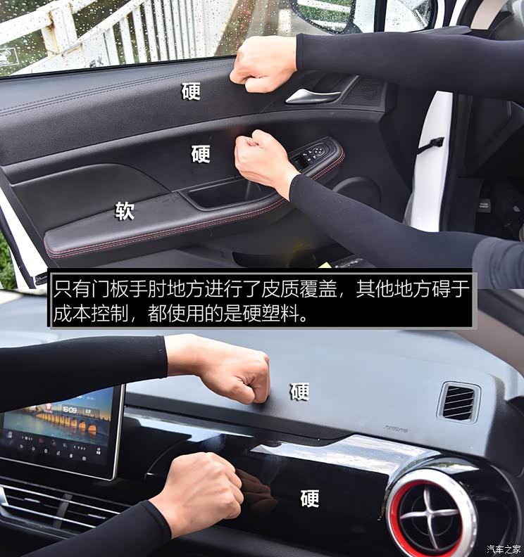 比亚迪 比亚迪S2 2019款 耀·舒适型 比亚迪 比亚迪S2 2019款 耀·舒适型