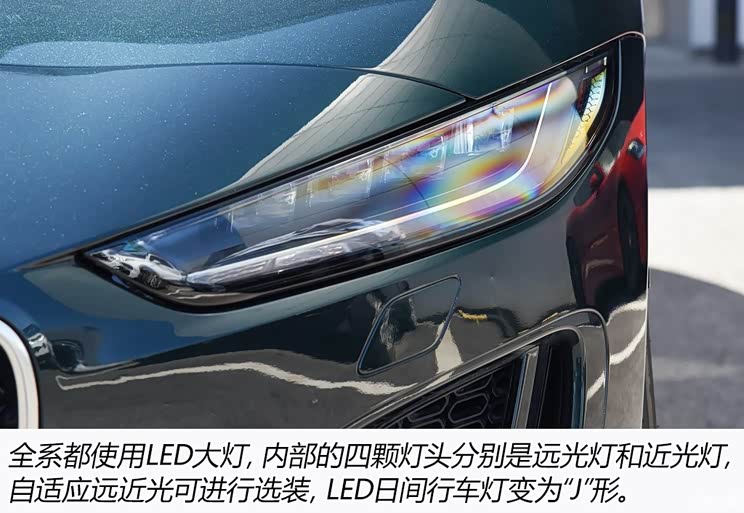 捷豹 捷豹F-TYPE 2021款 P380 全驱R-Dynamic硬顶版 捷豹 捷豹F-TYPE 2021款 P380 全驱R-Dynamic硬顶版