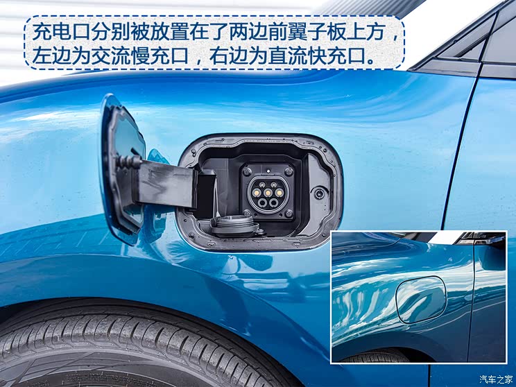 长城汽车 欧拉好猫 2020款 基本型 长城汽车 欧拉好猫 2020款 基本型