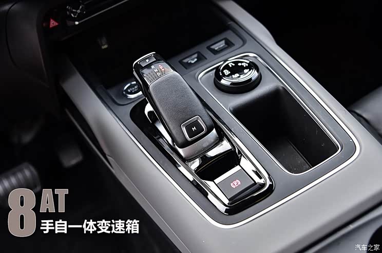 东风雪铁龙 天逸 C5 AIRCROSS 2019款 400THP 尊享型 国VI 东风雪铁龙 天逸 C5 AIRCROSS 2019款 400THP 尊享型 国VI